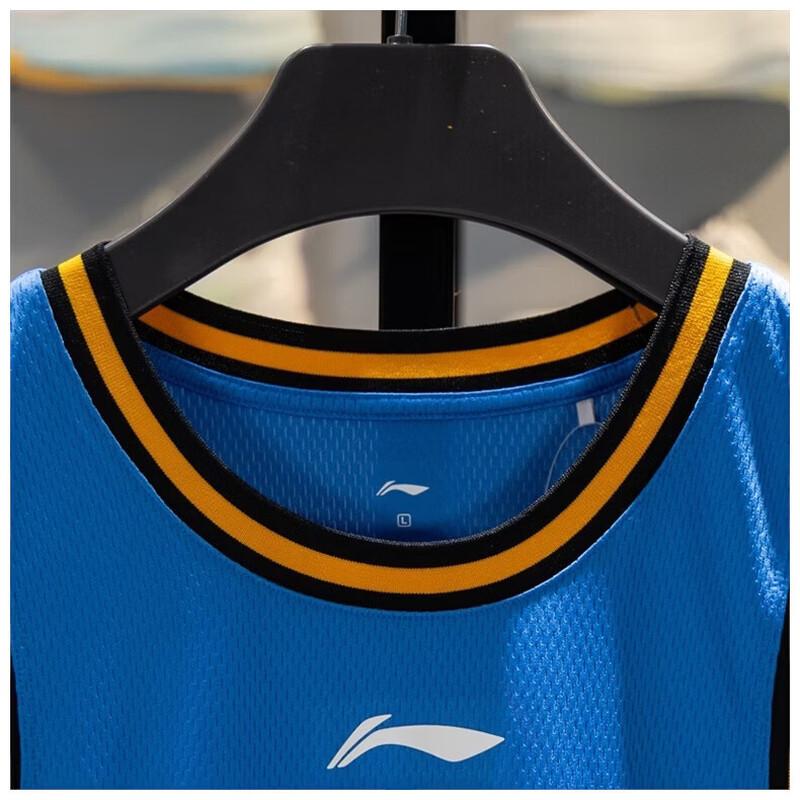 LI-NING 2026 Men's Professional Summer Competition Set
