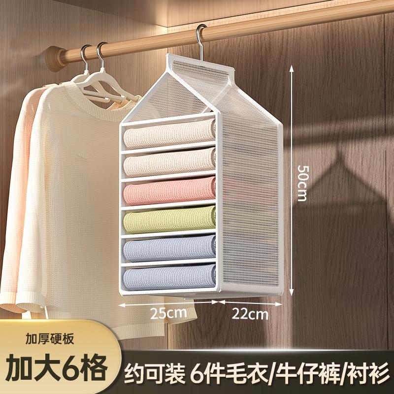 PVC Hanging Wardrobe Bag, Reinforced Foldable Organizer, Multi-Tier Storage Shelf, Odorless Durable Closet Solution
