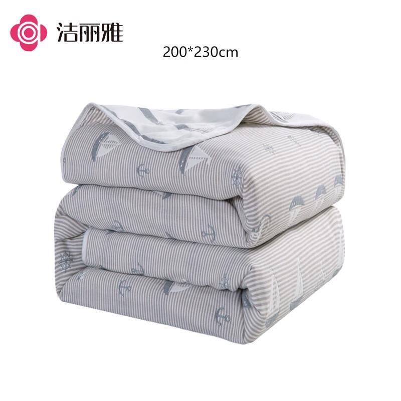 Jieliya 100% Cotton Six-Layer Gauze Summer Towel Quilt