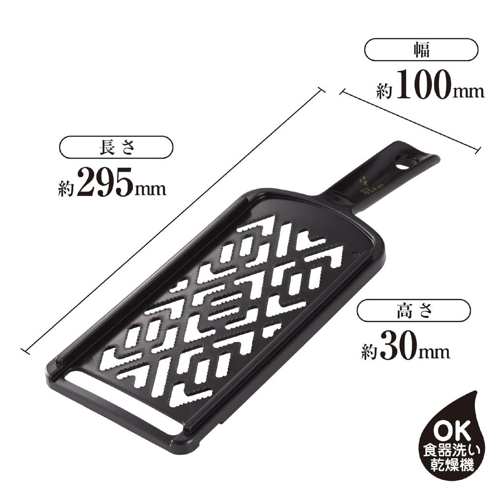 Seki Magoroku Grater Regular DH-3328