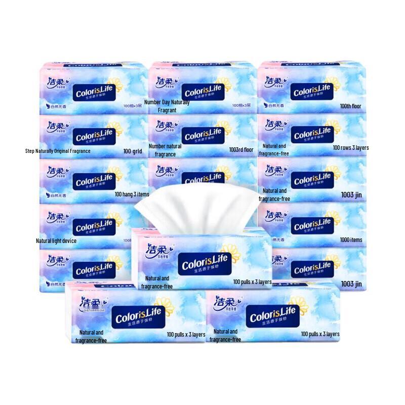 Jielrou OR213 Colorful Unscented Soft Tissue