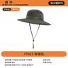 Fisherman's Hat Men's Outdoor UV Protection Sun Hat Mountaineering Fishing Sun Hat Riding Sun Protection Hat Sun Hat