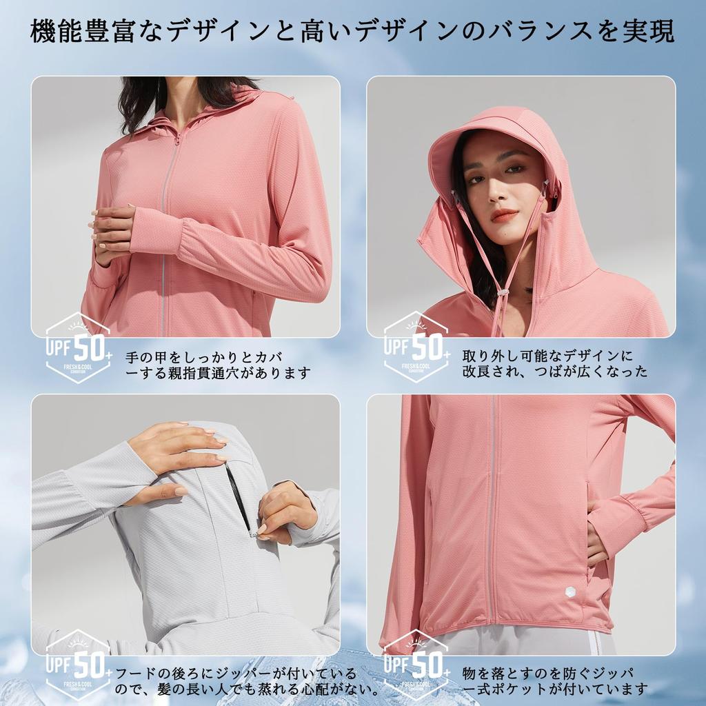 UV Protection Rashguard for Long Sleeve Removable UV Finger Quick Simple [KANGNAN] Women, Hoodie, Brim, Protection, UPF50+, Holes, Drying, Breathable,