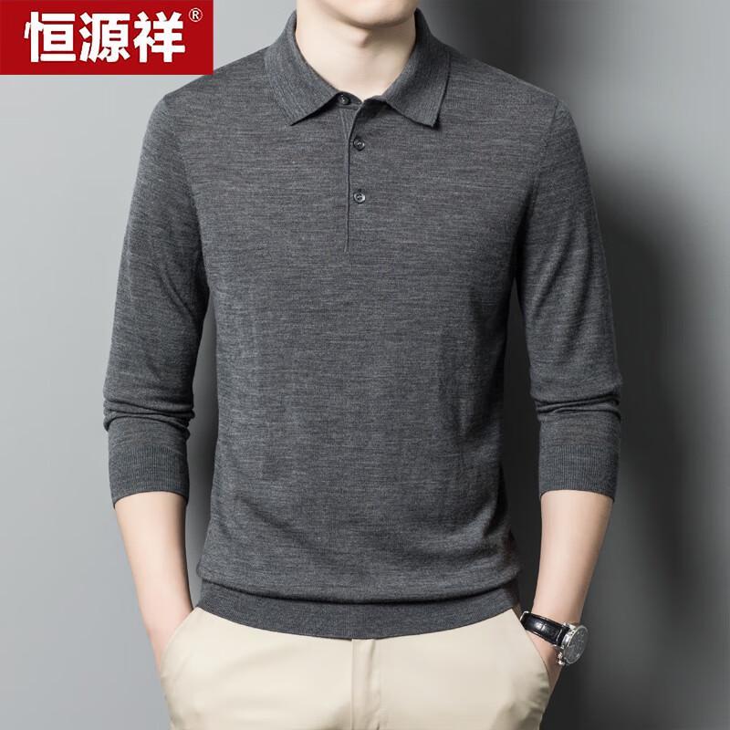 Hengyuanxiang Men's Machine Washable 100% Fine Wool Polo Sweater