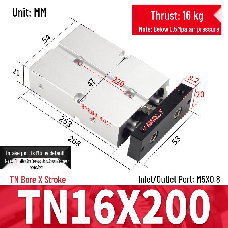 TDA Double-Axis Double-Rod Large Thrust Cylinder - Sizes: 10/16/20/25/32/40/50mm X 20/50/75mm