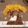 1pc Resin Wealth Cat Ornament Wealth Tree Ornament Home Decoration Resin Crafts Housewarming Gift Chinese Desktop Decoration