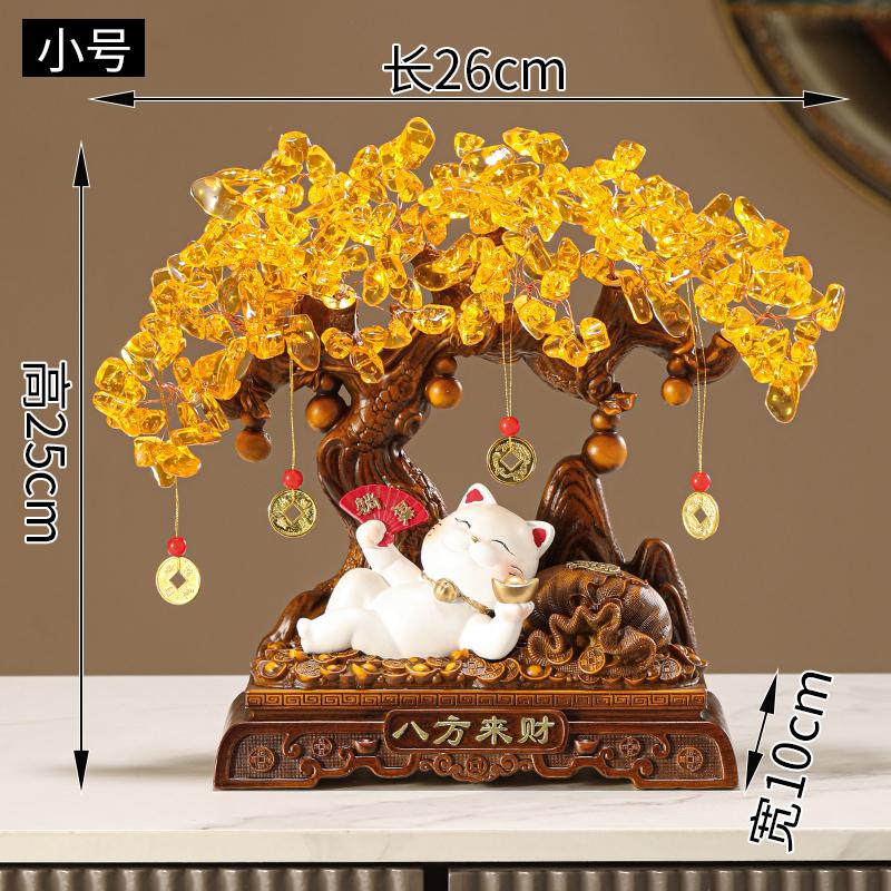 1pc Resin Wealth Cat Ornament Wealth Tree Ornament Home Decoration Resin Crafts Housewarming Gift Chinese Desktop Decoration