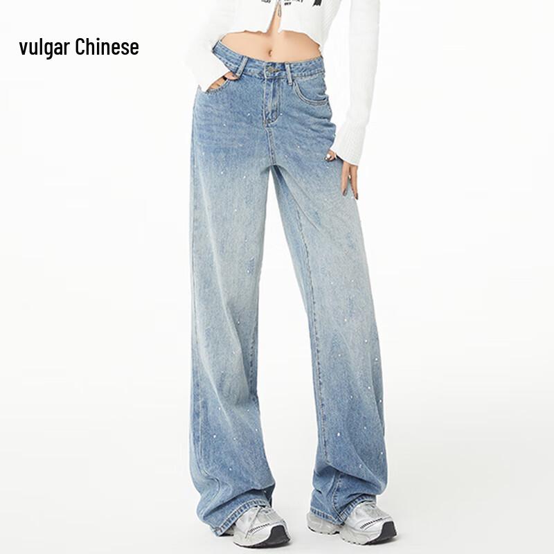 

Women s High-Waist Blue Denim Wide-Leg Pants 2XL