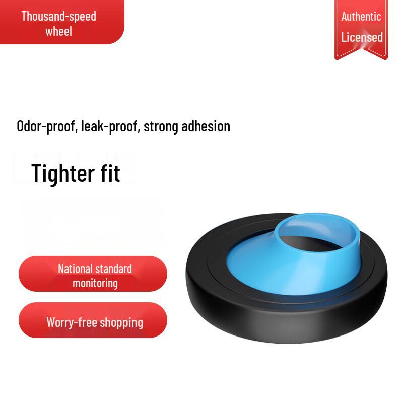 Universal Anti-Odor Leak-Proof Rubber Flange Gasket Includes Sealing Strip + Caulking Glue