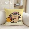 Animal Maltese Cushion Cover Pillowcase Set Pcs x x Breathable Washable Sofa Cushion Cover