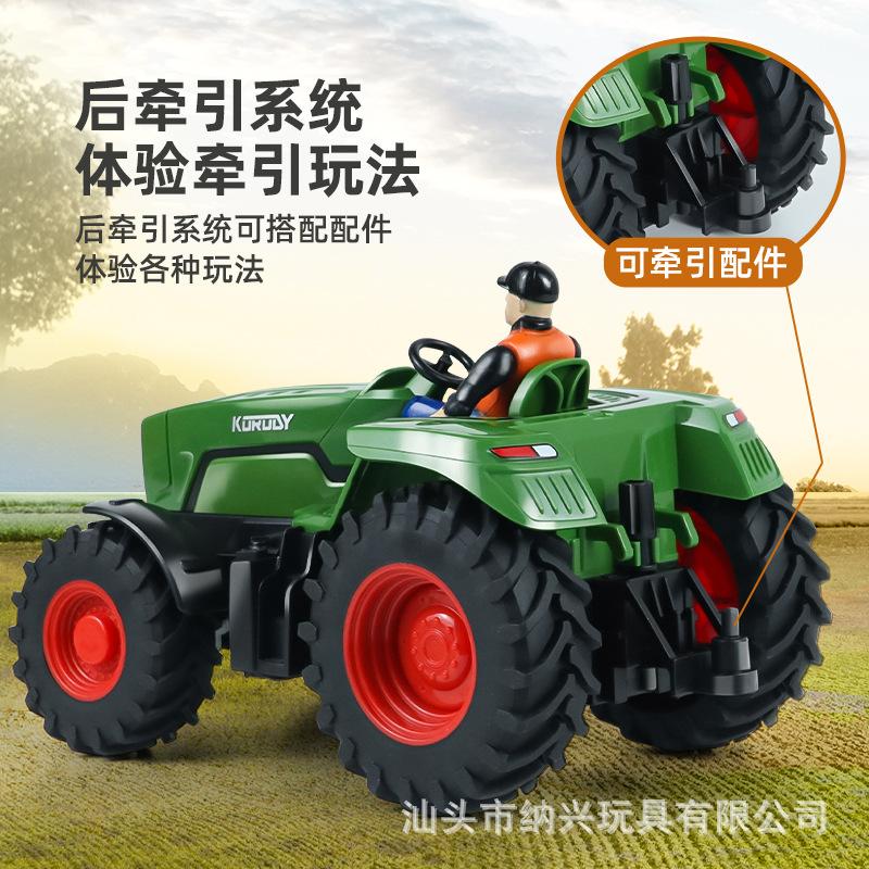 2.4G Cross-border Children's Tractor 6-way Remote Control Four-wheel Light Farmer's Car 8-wheel Skating Tractor Toy