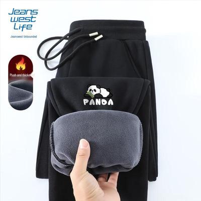 Pantolon – Eşofman Altları ve Taytlar