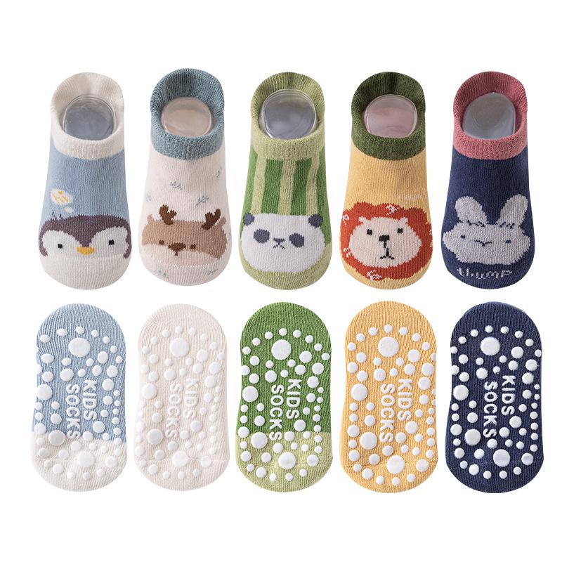 Cartoon Baby Non-slip Lion Trampoline Socks - Infant & Child Sizes