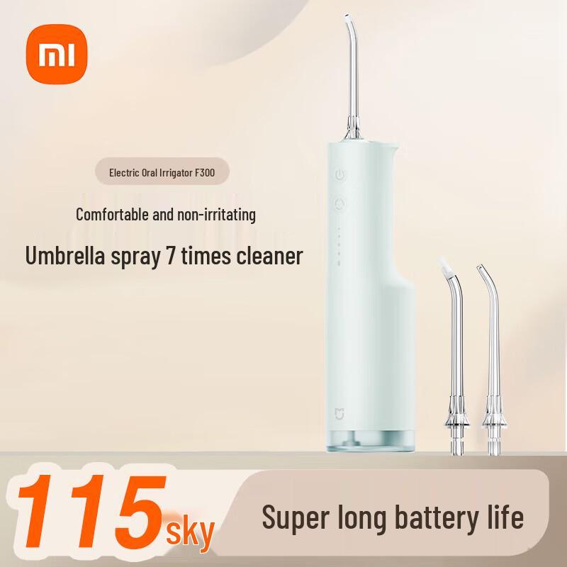 

Xiaomi Mijia F300 Upright Water Flosser