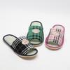 Basic Check Team Living Room Slippers Indoor Slippers