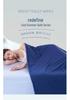 Star Hotel Dual-Side Temperature Control Summer Sleep Quilt Pro 3.0