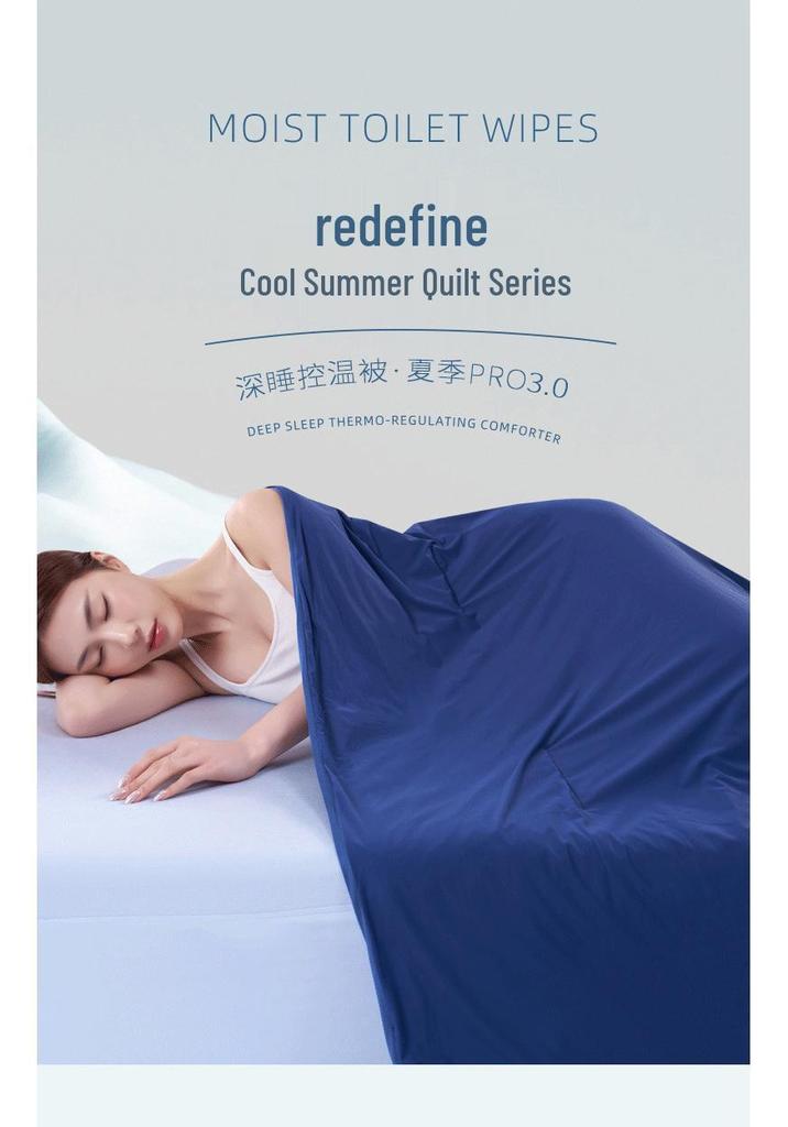 Star Hotel Dual-Side Temperature Control Summer Sleep Quilt Pro 3.0