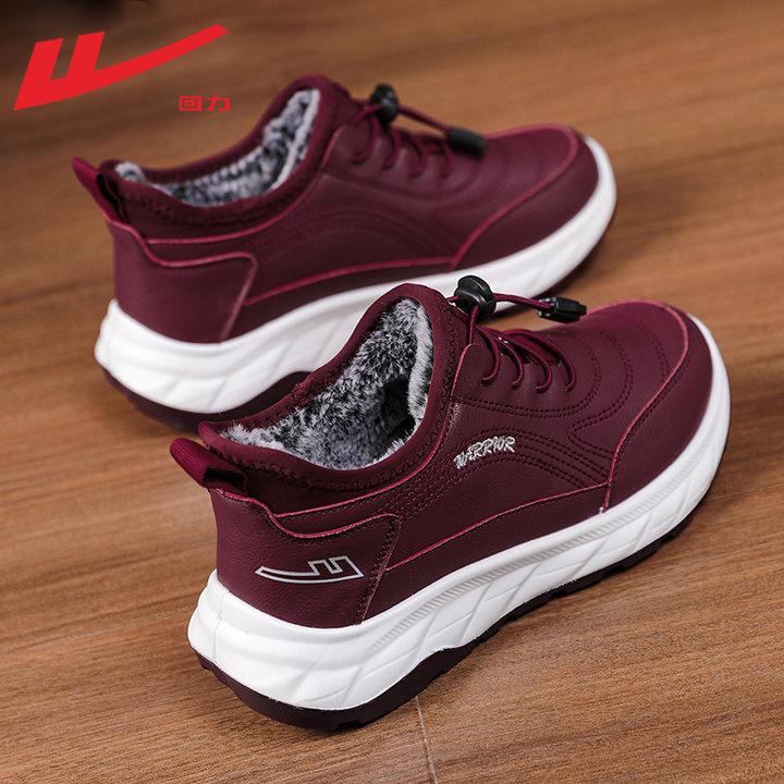 Cotton shoes winter new velvet thickened elderly leather boots warm mother shoes 35