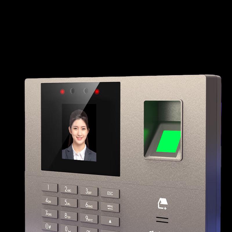 Deli Smart Cloud WiFi Face & Fingerprint Attendance Machine