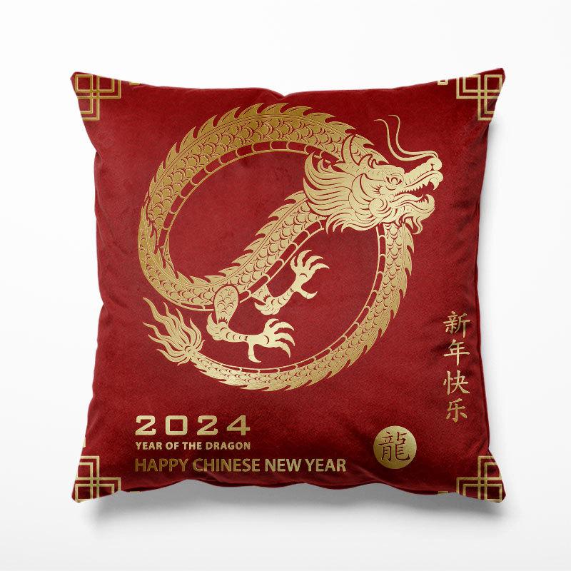 2024 Year of The Dragon National Trend Pillowcase New Year Spring Festival Red Festive Chinese Dragon Pattern Cushion Cover