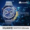 Huawei WATCH Ultimate Expedition Smartwatch (CN version)
