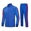 Autumn/Winter Adult & Kids Football Uniform and Outdoor Training Suit Set