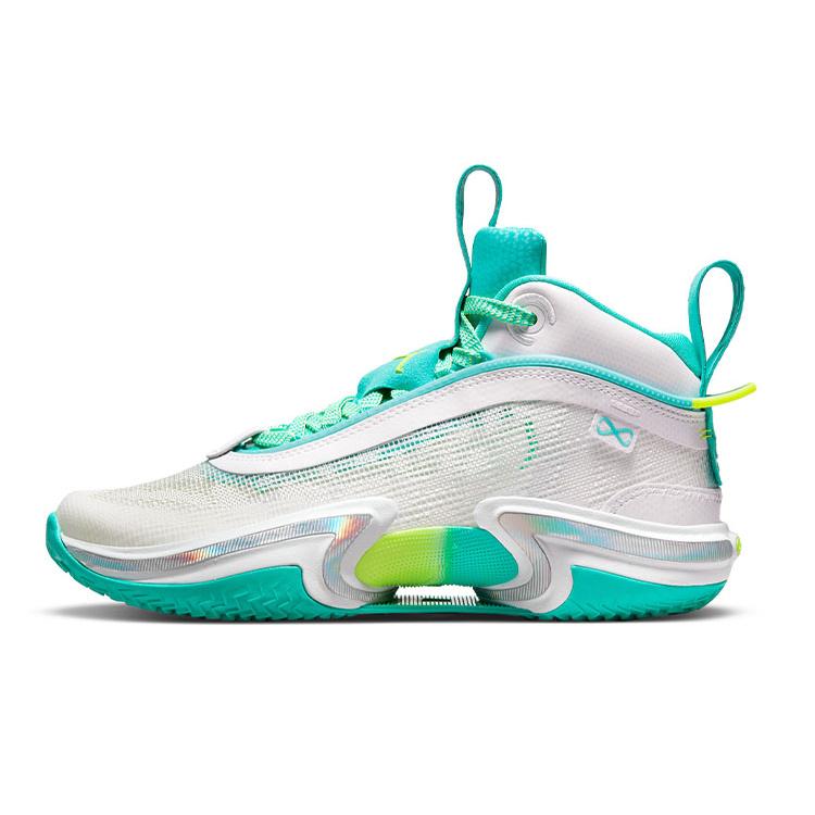 

New Jordan 36 Guo Ailun Global Game GS DM0795-107 37.5