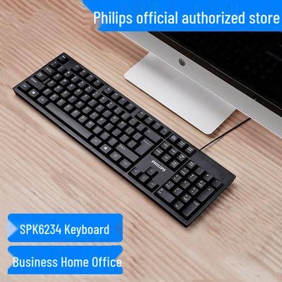 Datoru perifērijas ierīces – Tastatūras