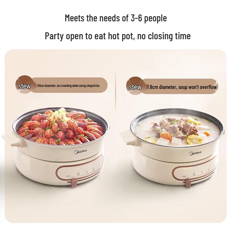 Midea 9.5L Multi-Function Electric Hot Pot & Grill Steamer