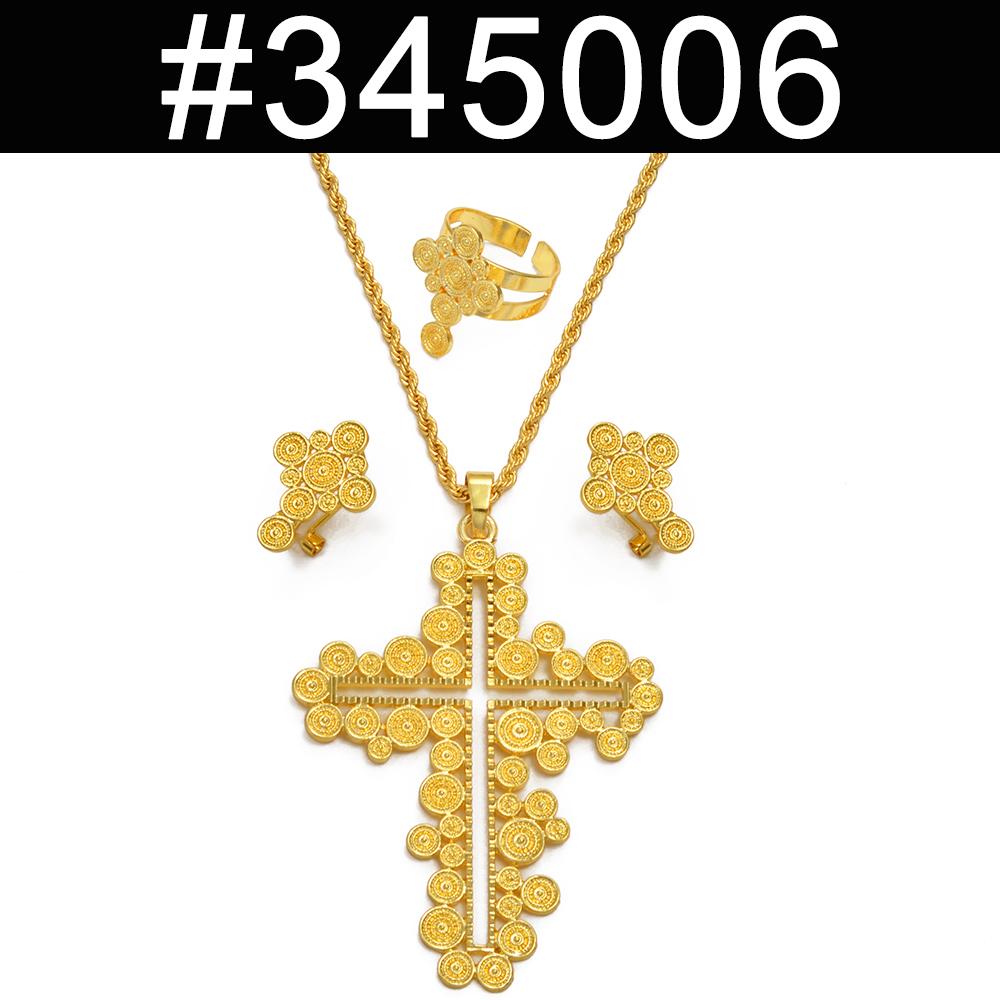 Anniyo African Cross Pendant Necklaces Earrings Ring Traditional Wedding Ornaments for Ethiopian Eritrean Israel Nigeria #345006 45cm OR 17.7 Inches