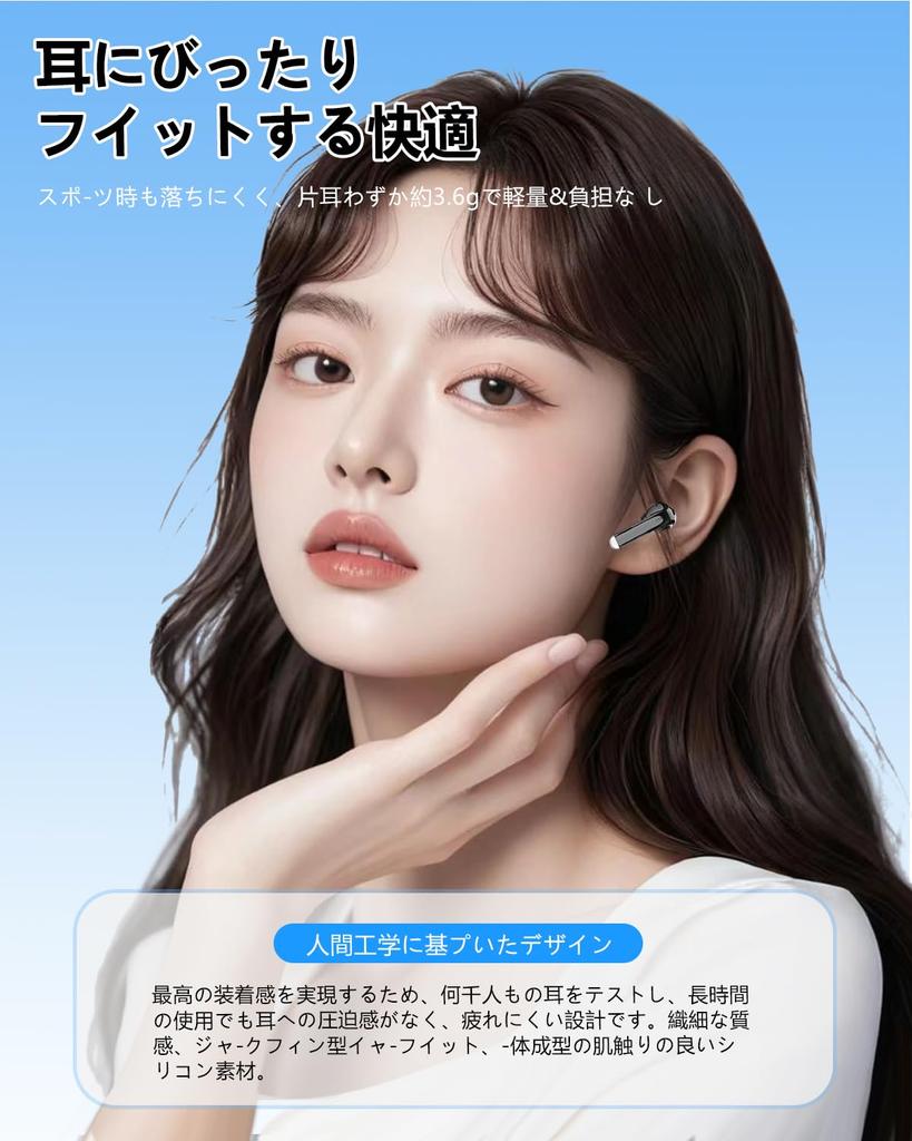 Bluetooth Wireless Earphones with Dual Silicone AI Smart ENC IPX7 Up to 70 Hours 2026 Latest Bluetooth EDR Bluetooth Carna HiFi Sound Low Instant for