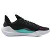 Curry Brand Curry Flow 11 Future Curry Unisex Sneakers Black 3027416-100