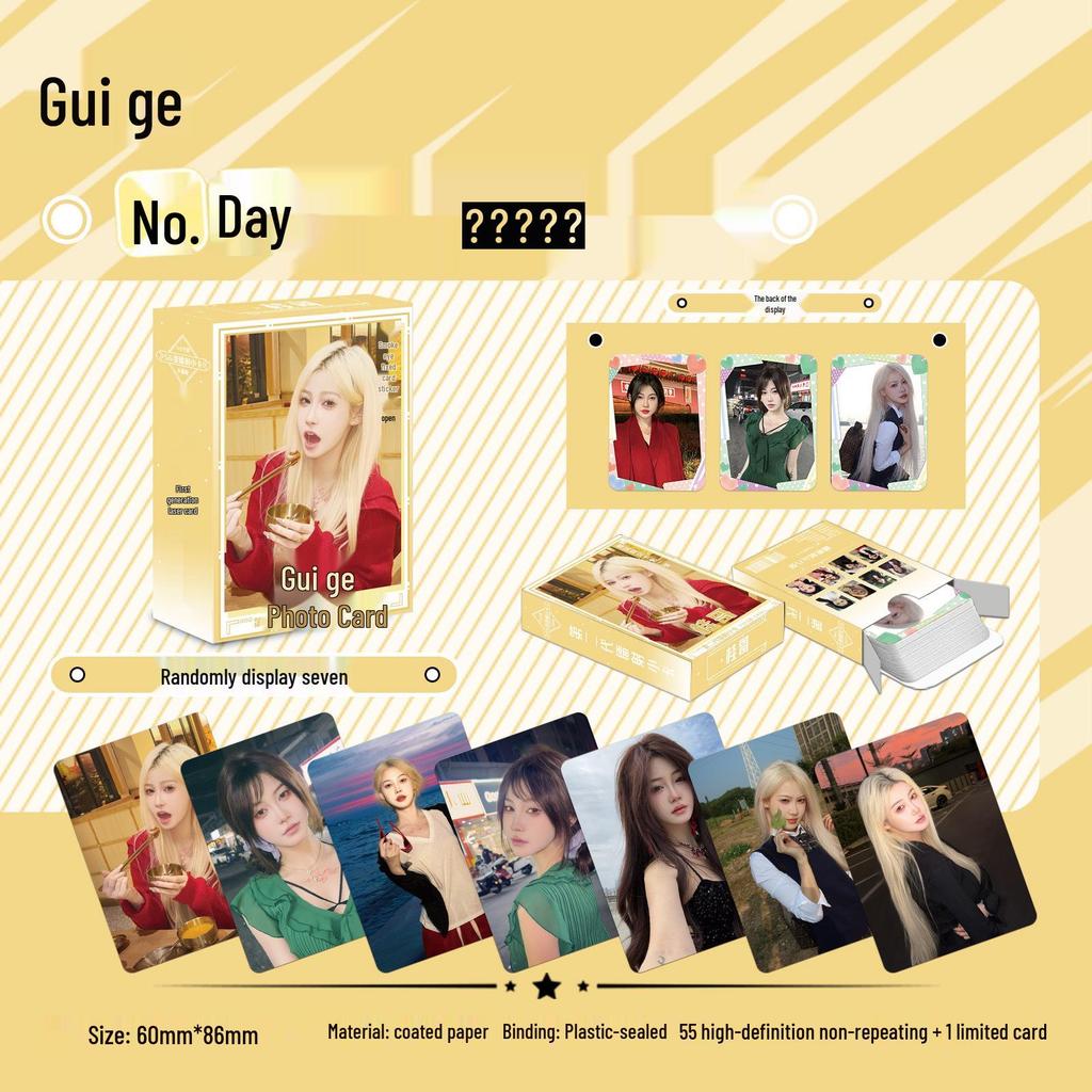 Popular Star Second Gen LOMO Laser Double-Sided Card - Fresh Style