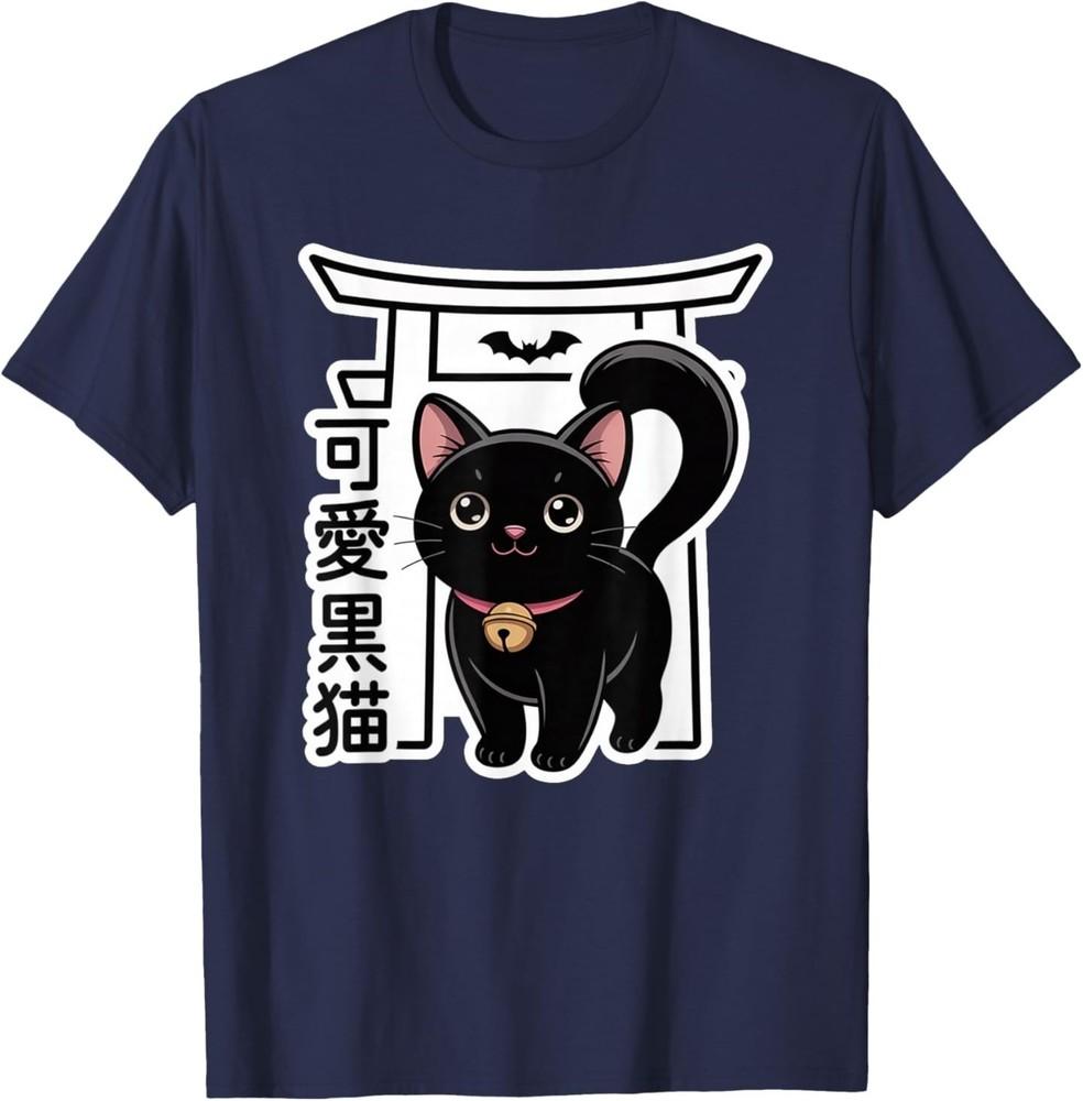 Японский Каваий Черный Кот - Милая Хэллоуинская Каваий Неко Футболка 3XL