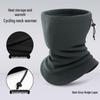 Adjustable Multifunctional Neck Warmer: Windproof Skiing & Cycling Gaiter for Autumn & Winter