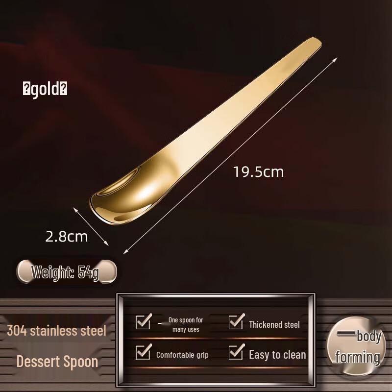 Minai 304 Stainless Steel Dessert & Coffee Spoons (10-Pack)