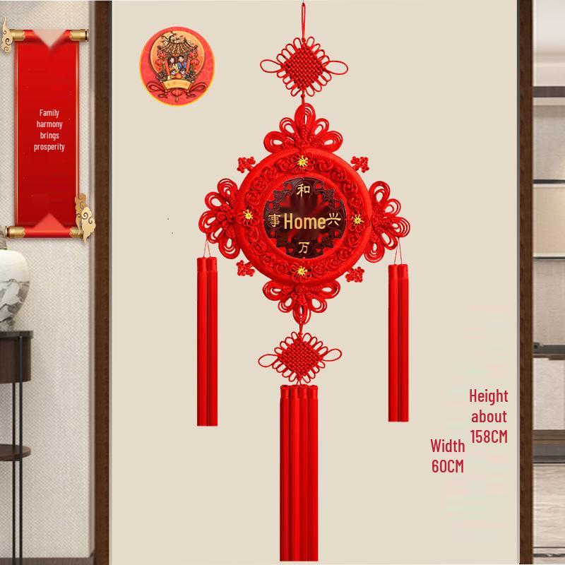 Large Chinese Knot Pendant - Fu Character Ornament for Living Room, Foyer & Entrance, New Year Decoration