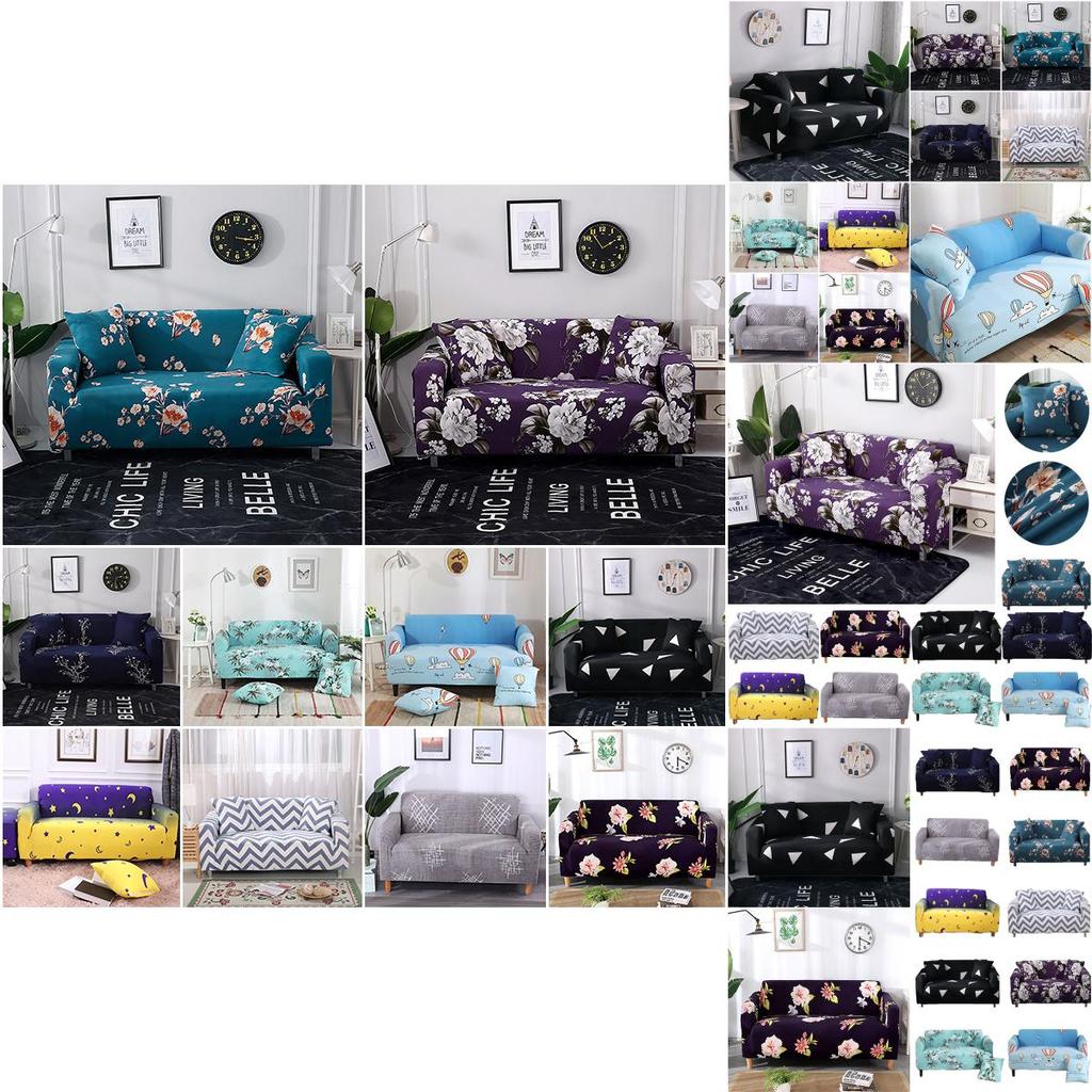 Wrinkle Resistant Anti-slip Couch Sofa Cover Made From Soft Polyester And Spandex