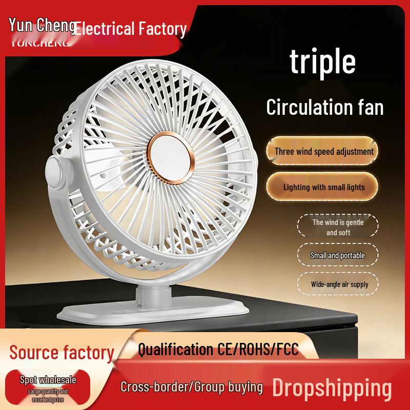 Compact USB Rechargeable Outdoor Desk Fan with Strong Wind Power