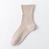 Japanese-Style Lace Trim Maternity Socks - Loose Cuffs, Non-Constricting, Cotton Comfort for Postpartum & Pregnancy.