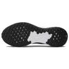 Nike Team Hustle D 11 GS Black/White FB2207-001