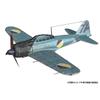 PLATZ Wild Wings of the Kotobuki Squadron Zero Fighter Model 52 Type Porokka Unit/Gadoll Council Unit 1/144 Scale Plastic Model Kit