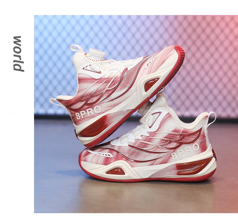 Teen Boys' & Girls' Breathable, Wear-Resistant Basketball & Running Sneakers