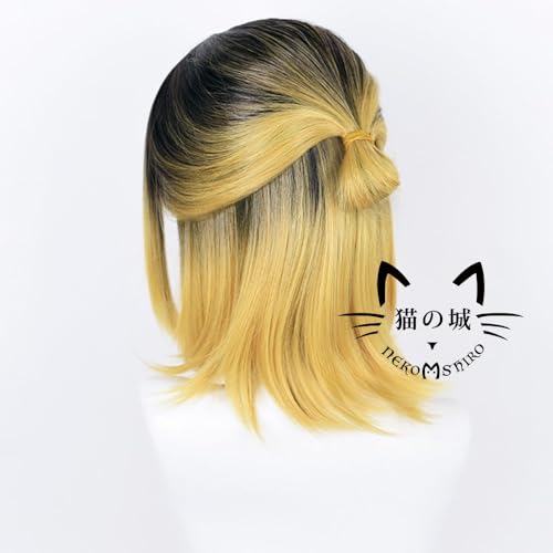 Neko No Shiro (Cat's Castle) Kozume Kenma Adult Polished Cosplay Wig, Heat-Resistant, Anime Costume Accessory, Parties, Events, Costumes, Includes Wig