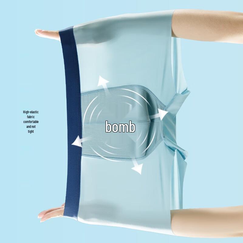 Palanduo Herren Atmungsaktive Eisseide Antibakterielle Boxershorts