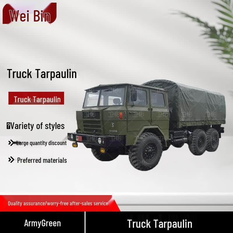 Vehicle Cargo Tarpaulin