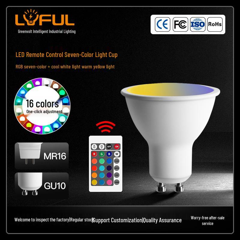 

RGB MR16 GU10 Семицветный Пульт Дистанционного Управления Декоративный Световой Стакан RGB with 6000K