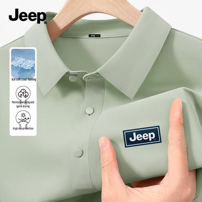 Jeep Herren Eisseiden Kühlendes Schnelltrocknendes Poloshirt