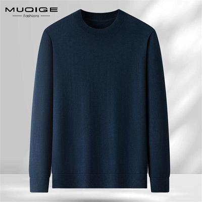 Wool Sweater Autumn and Winter Men's Solid Color Wool Knitting Bottom Shirt Round Collar Sweater