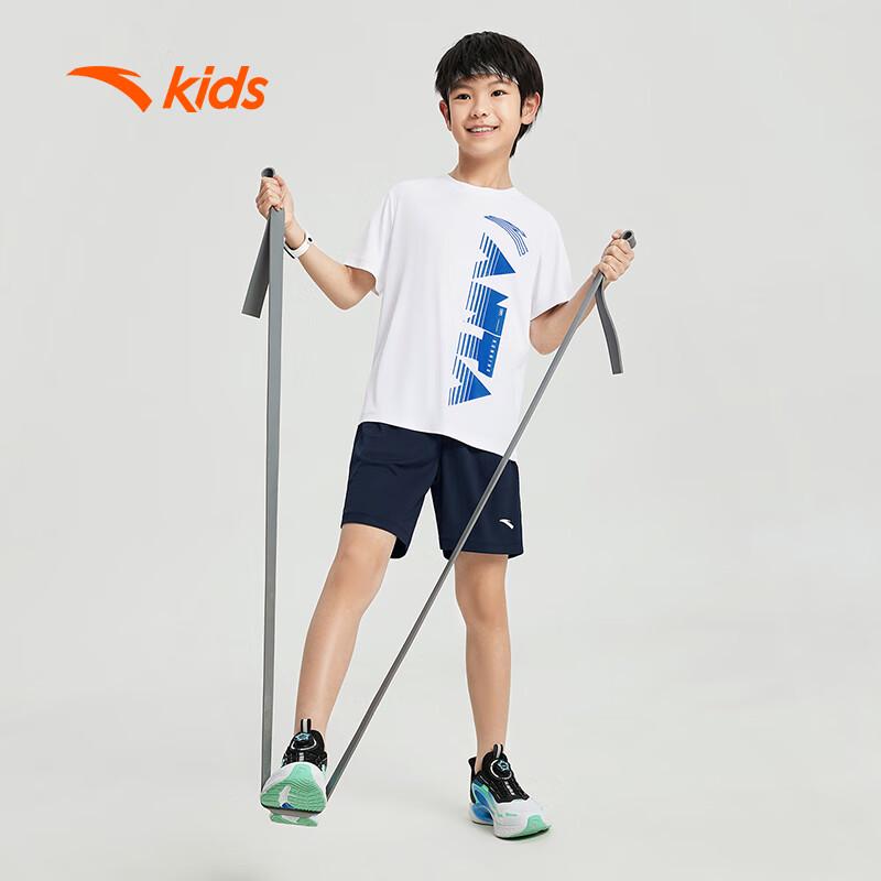 ANTA Kids Boys Running Knit Sportswear Set 120